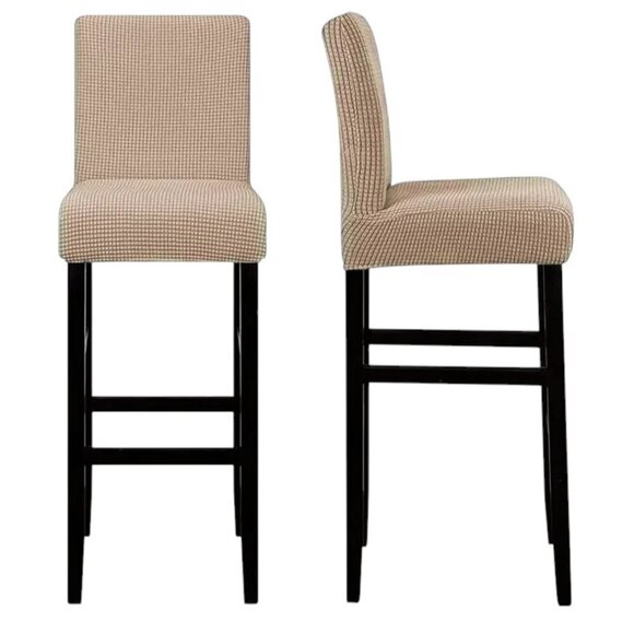 🔥🔥SALE🔥🔥Khaki 3 Piece Modern Stretch Bar Stool Covers NIP - Picture 1 of 2
